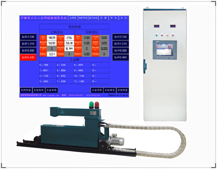 OTHER NON FERROUS METAL-XTC-100LPX TYPE