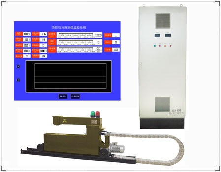 ALUMINUM HOT MILL – XTC-100RPA TYPE
