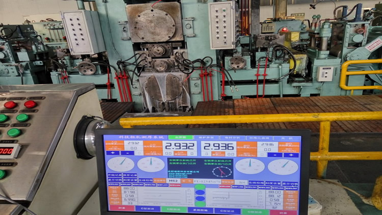 CONTROL SYSTEM UPGRADE  